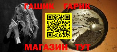 мет Бугуруслан