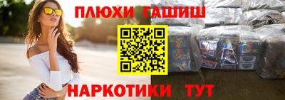 a pvp Бузулук