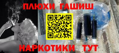 a pvp Бузулук