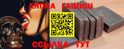 мяу мяу мука Балашиха