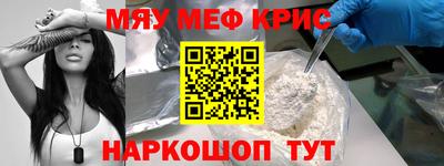 прущая мука Будённовск