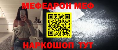 a pvp Бузулук