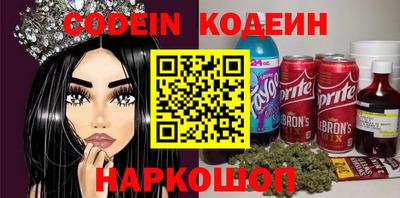 a pvp Бузулук